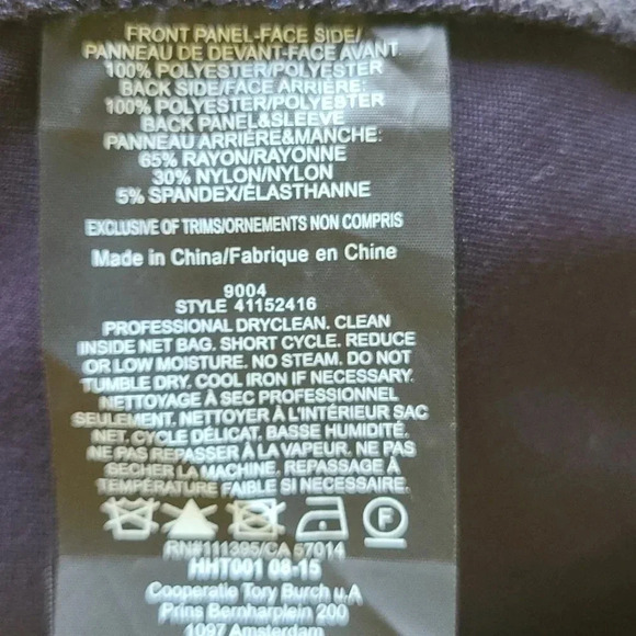 TORY Burch tinsel shimmer shift mini dress - Picture 11 of 12